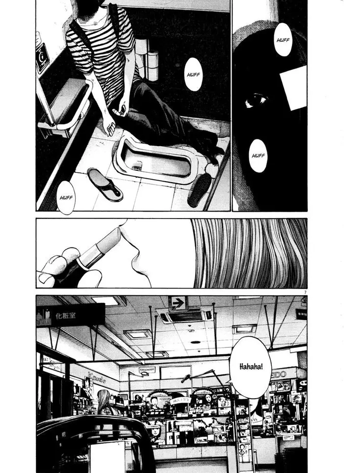 Goodnight Punpun Chapter 126 image 07_optimized